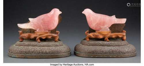 A Pair of Chinese Rose Quartz Bookends on Brass and Wood Bas...