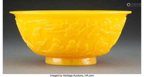 An Imperial Yellow Peking Glass Bowl 3-7/8 x 9 inches (9.8 x...
