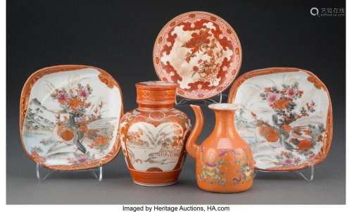 A Group of Five Chinese and Japanese Ceramic Articles 5-1/4 ...