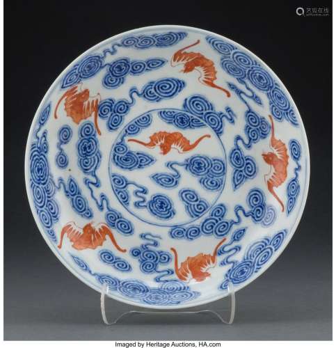 A Chinese Underglaze Blue and Iron Red Porcelain Plate Marks...