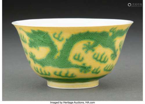A Chinese Green Decorated Yellow Glazed Dragon Cup Marks: si...
