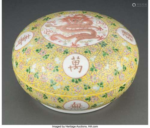 A Chinese Yellow Ground Famille Rose Porcelain Dragon Covere...