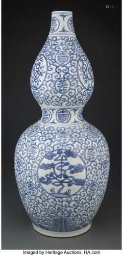 A Chinese Blue and White Double Gourd Vase Marks: four-chara...