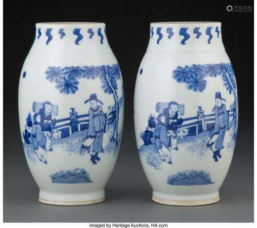 A Pair of Chinese Blue and White Covered Vases 8-3/8 x 5-1/4...