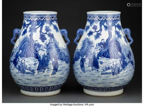 A Pair of Large Chinese Blue and White Hu-Form Vases Marks: ...