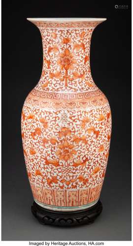 A Chinese Iron Red Glazed Bat Porcelain Vase 17-3/4 x 8-1/2 ...