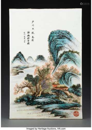 A Chinese Enameled Landscape Porcelain Plaque Marks: red col...