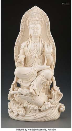 A Chinese Blanc-de-Chine Figure of a Seated Guanyin Marks: f...