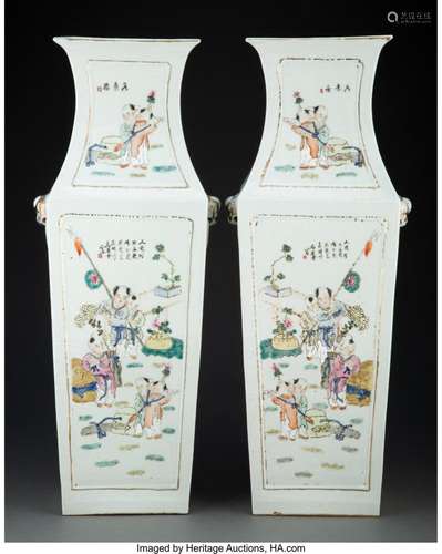 A Pair of Chinese Enameled Porcelain Vases 23 x 8-1/4 x 6-1/...