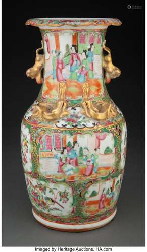 A Chinese Export Rose Medallion Vase, late 19th century 14-1...