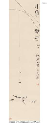 Manner of Qi Baishi (Chinese, 1864-1957) Fish with Rod Woodb...