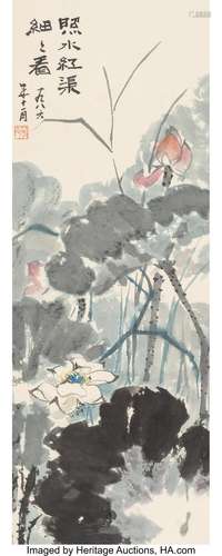 Chinese School (20th Century) Lotus, 1986 Ink and color on p...