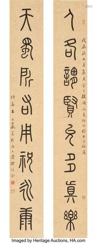 Wang Yuxiang (Chinese, 1870-1935) Pair of Calligraphy Couple...