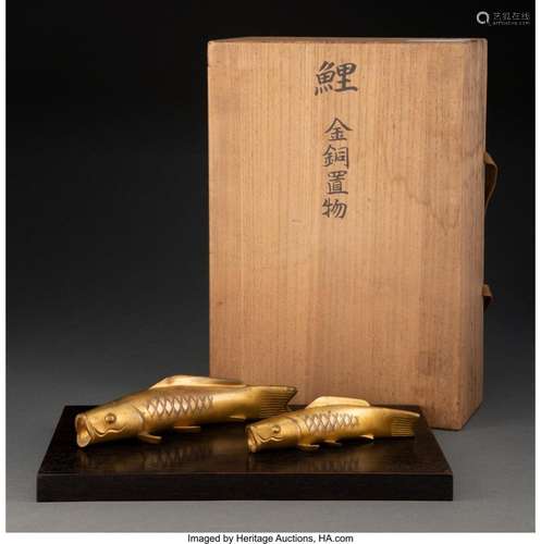 Aida Tomiyasu (Japanese, 1901-1987) Pair of Koi-Form Okimono...