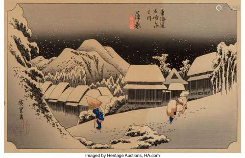 Utagawa Hiroshige I (Japanese, 1797-1858) Fifty-Three Statio...