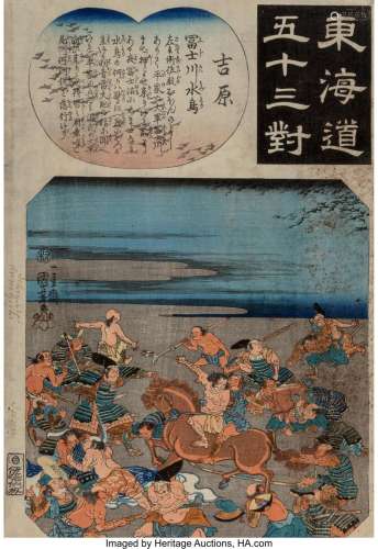 Utagawa Kuniyoshi (Japanese, 1798-1861) Fifty-Three Pairings...