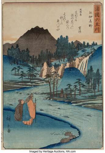 Utagawa Hiroshige I (Japanese, 1797-1858) Six Tamagawa River...