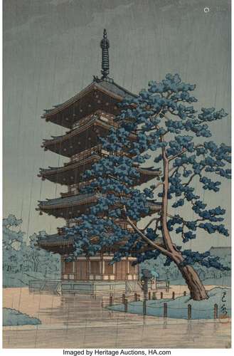 Hasui Kawase (Japanese, 1883-1957) The Rain in Nara - Kōfuku...