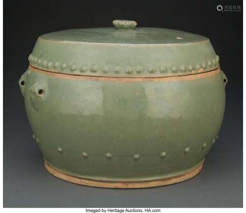 A Korean Celadon Glazed Ceramic Covered Jar 10 x 13-1/2 inch...