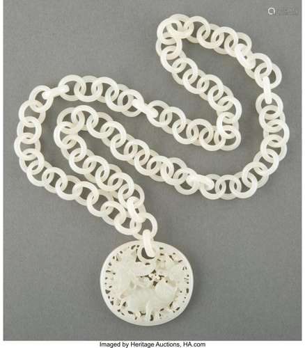 A Chinese Carved Hardstone Necklace 17-1/4 x 2-1/4 x 0-1/2 i...