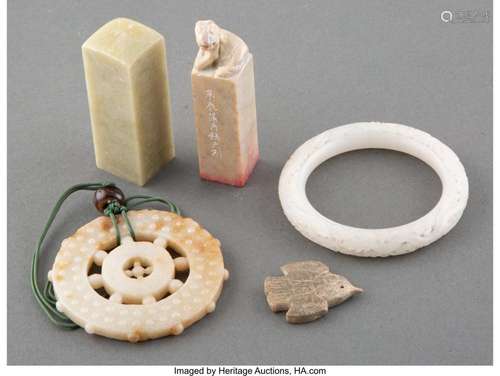 A Group of Five Chinese Carved Jade and Hardstone Articles 3...