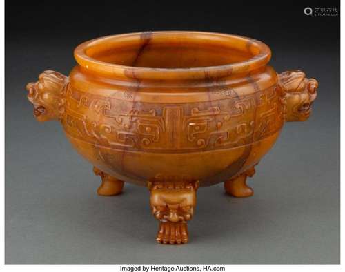 A Chinese Carved Hardstone Tripod Censer Marks: six-characte...