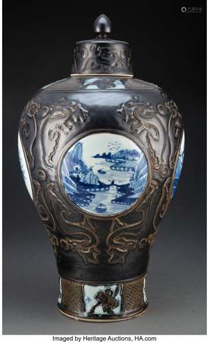 A Chinese Underglaze Blue and Brown Glazed Covered Jar, 20th...