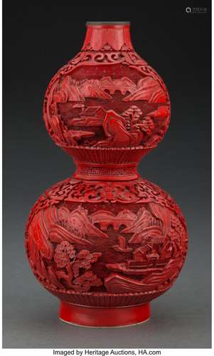 A Chinese Carved Resin Double Gourd Vase 8-3/4 x 4-3/4 inche...