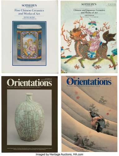 A Group of Thirty-Six Asian Art Auction Catalogs & Magaz...