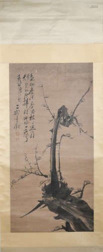 A Tong yu's decayed tree painting