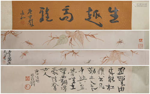 A Qi baishi's Leaf and grass hand scroll