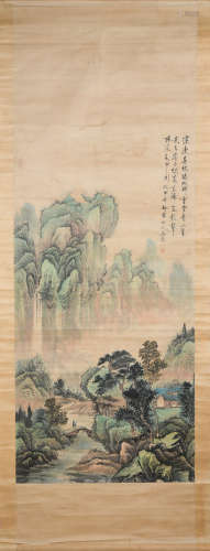 A Hua yan's green landscape painting