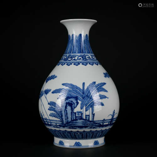 A blue and white pear-shaped vase