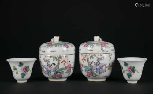 A pair of famille-rose 'figure' cup