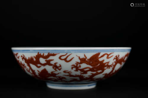 An underglaze-blue and copper-red 'dragon' bowl