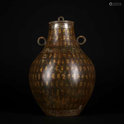A bronze 'poems' vase inlaid with gold and silver