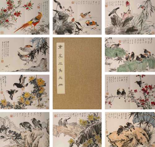 ALBUM OF CHINESE PAINTINGS AND CALLIGRAPHY