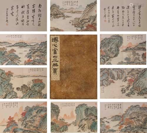 CHINESE PAINTING AND CALLIGRAPHY