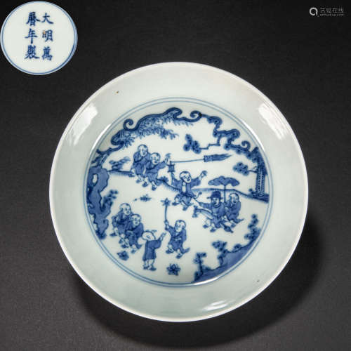 CHINESE BLUE AND WHITE PLATE, MING DYNASTY