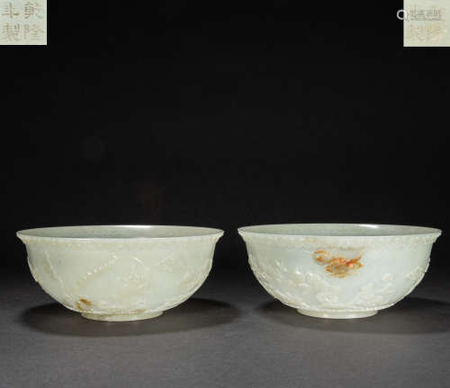 A PAIR OF CHINESE HETIAN JADE BOWLS, QING DYNASTY