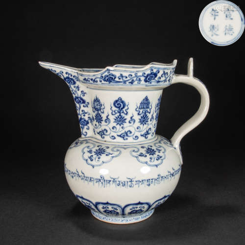 CHINESE BLUE AND WHITE POT, MING DYNASTY