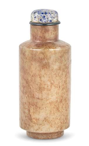 A Chinese Jade Snuff Bottle