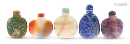 A Group of Five Chinese Snuff Bottles