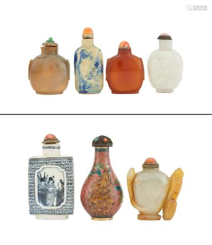 A Group of Seven Chinese Snuff Bottles