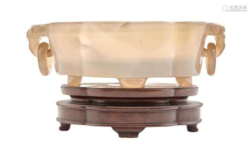 A Chinese Carved Agate Bowl