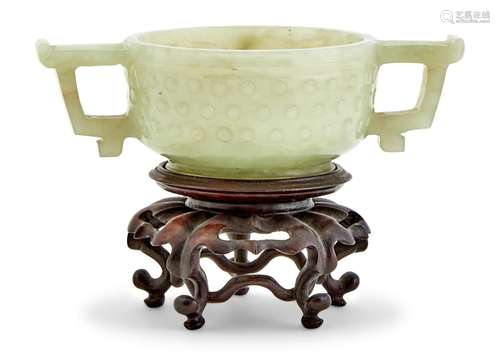 A Chinese Celadon Jade Cup