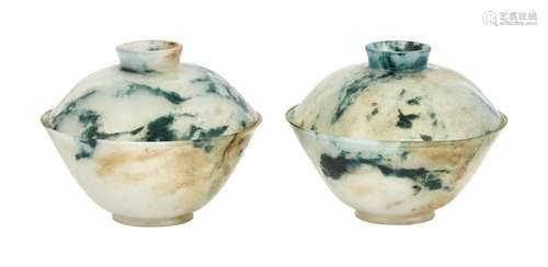 A Pair of Chinese Mottled Jade Bowls and Covers