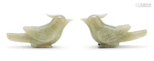 A Pair of Carved Chinese Jade Birds