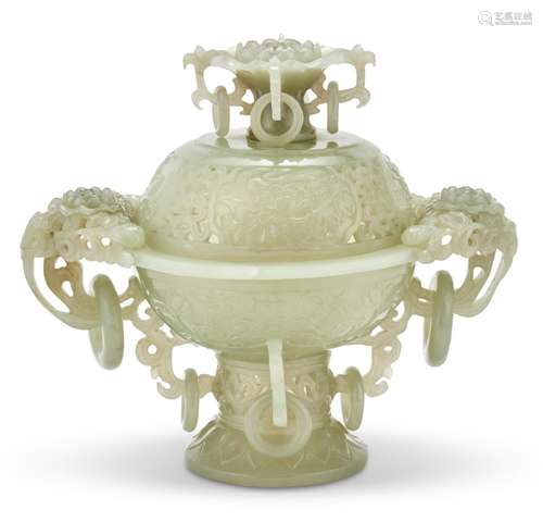 A Chinese Carved White Jade Censer and Cover