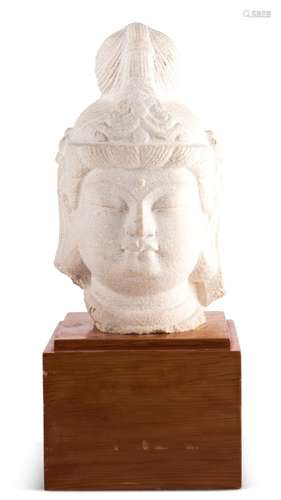 A Chinese Carved Stone Head of Guanyin